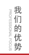 迪伸衛(wèi)浴,專(zhuān)業(yè)生產(chǎn)鋁合金浴室鏡柜,鋁合金鏡柜,LED浴室鏡柜,鋁合金鏡柜生產(chǎn)廠(chǎng)家